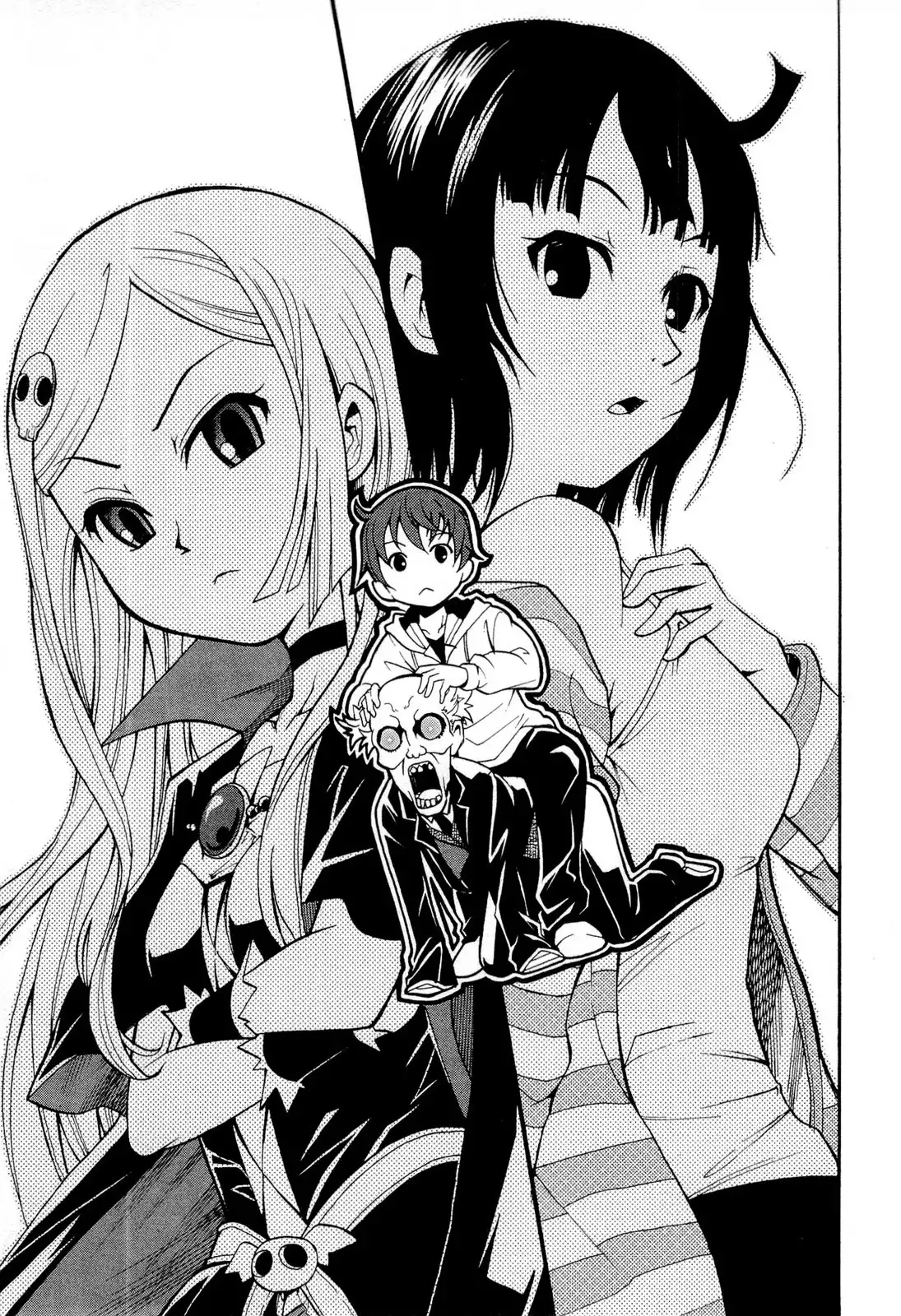 Sekai de Ichiban Tadashii Kyuuketsuki no Kaikata Chapter 2 4